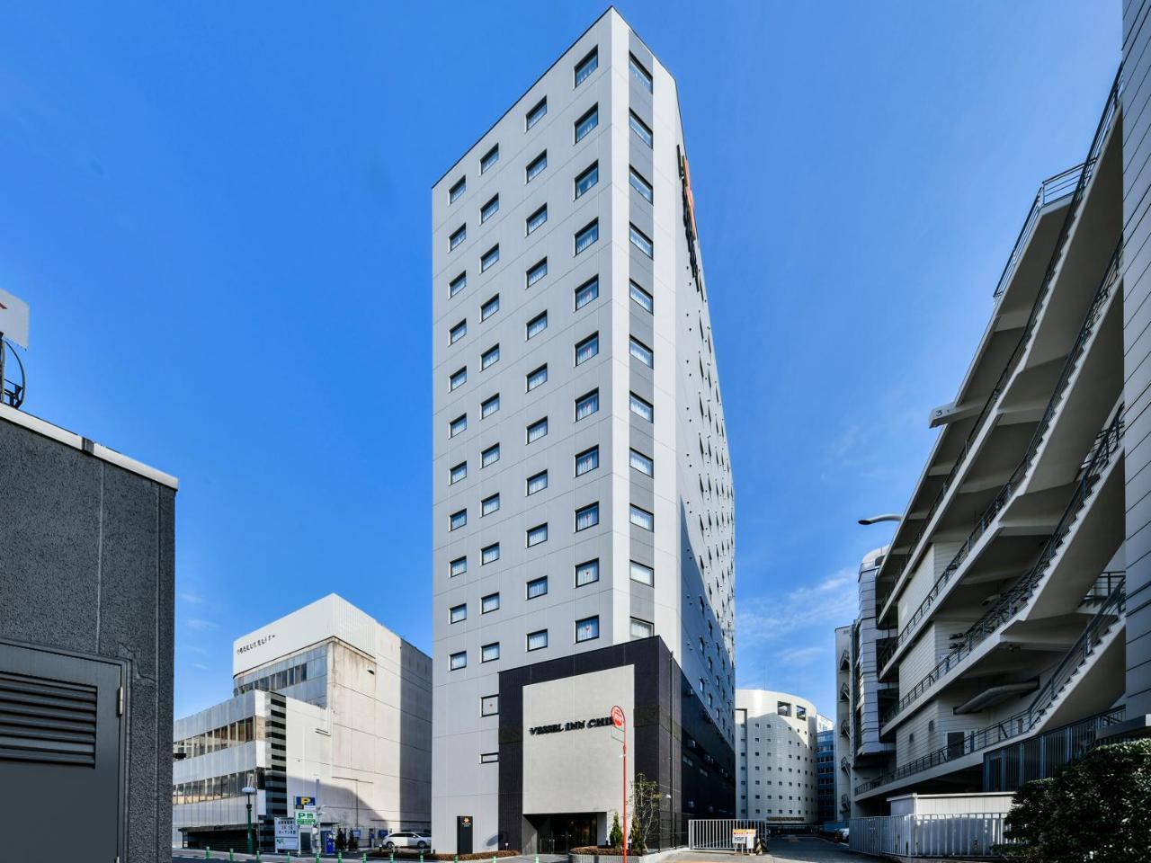 Vessel Inn Chiba Ekimae Экстерьер фото